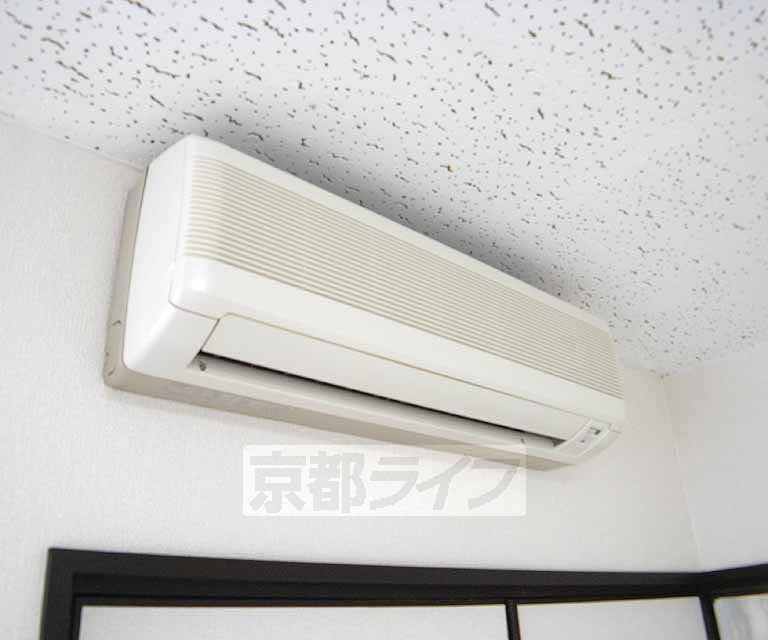 Other Equipment. Heating and cooling is.