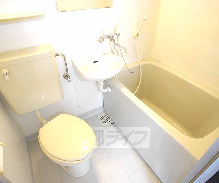 Bath. Unit is a bus.