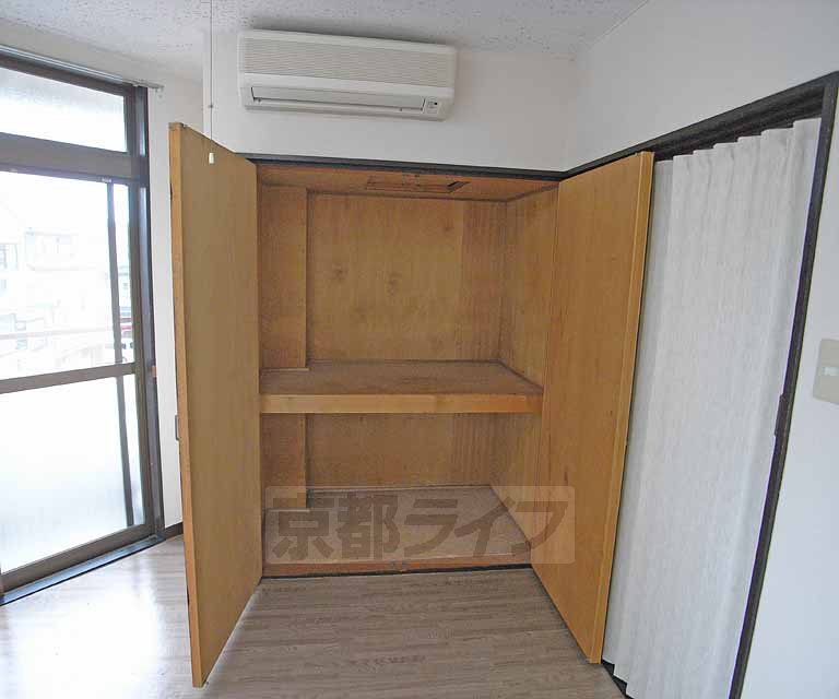 Receipt. Is full enter storage.