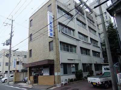 Hospital. 1003m until the Muromachi hospital (hospital)