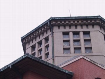 library. Doshisha Women's College of Liberal Arts 855m to Library and Information Center (library)