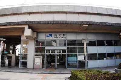 Other. Enmachi until the (other) 482m