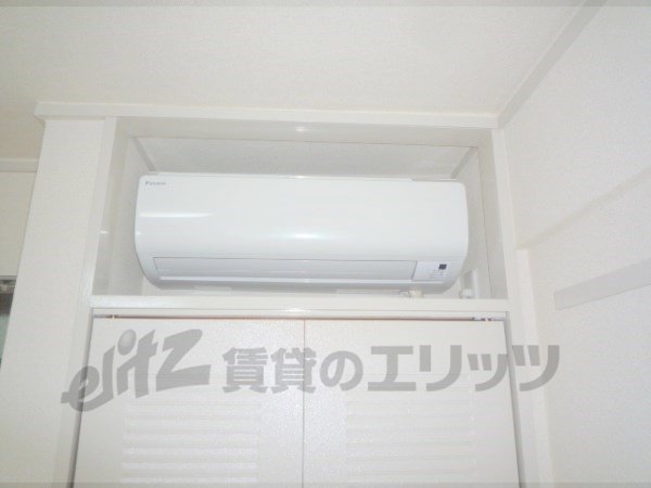 Other Equipment. Brand new