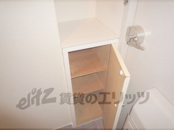 Receipt. Also it comes with a shoebox.