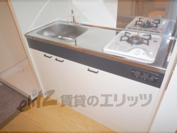 Kitchen. A little spread of the kitchen