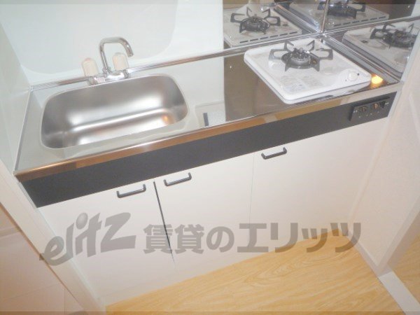 Kitchen. A little spread of the kitchen