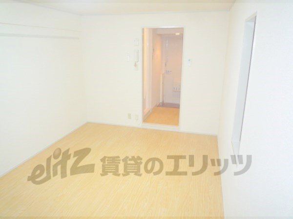 Living and room. Recommended for the first time living alone