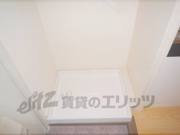 Other Equipment. Washing machine in the room