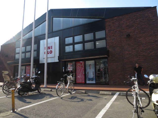 Shopping centre. 723m to UNIQLO Nishijin store (shopping center)