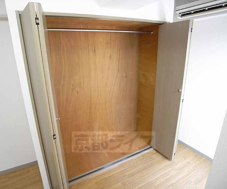 Receipt. There is a height is wide.