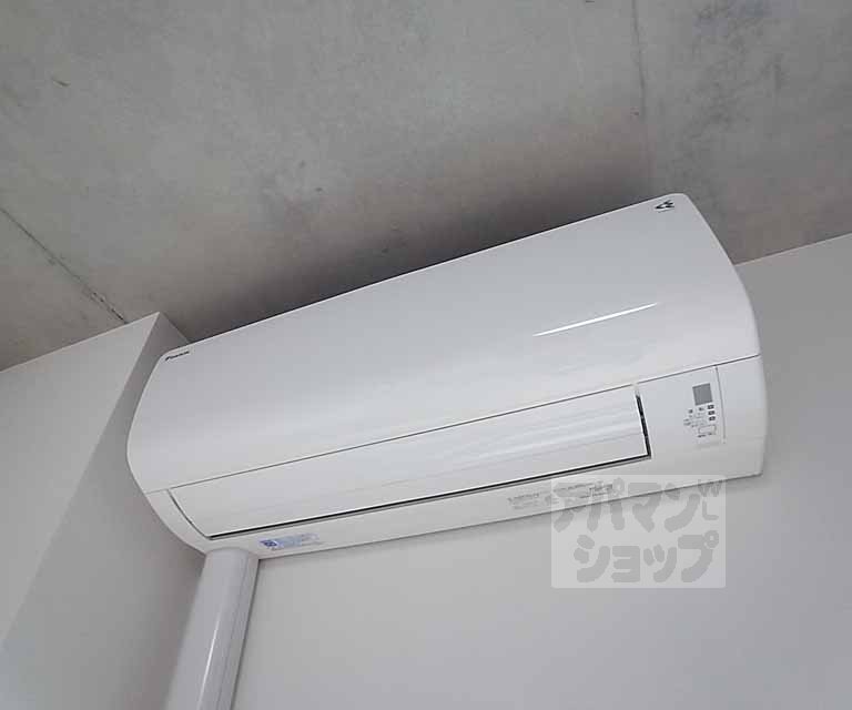 Other Equipment. Air conditioning equipment