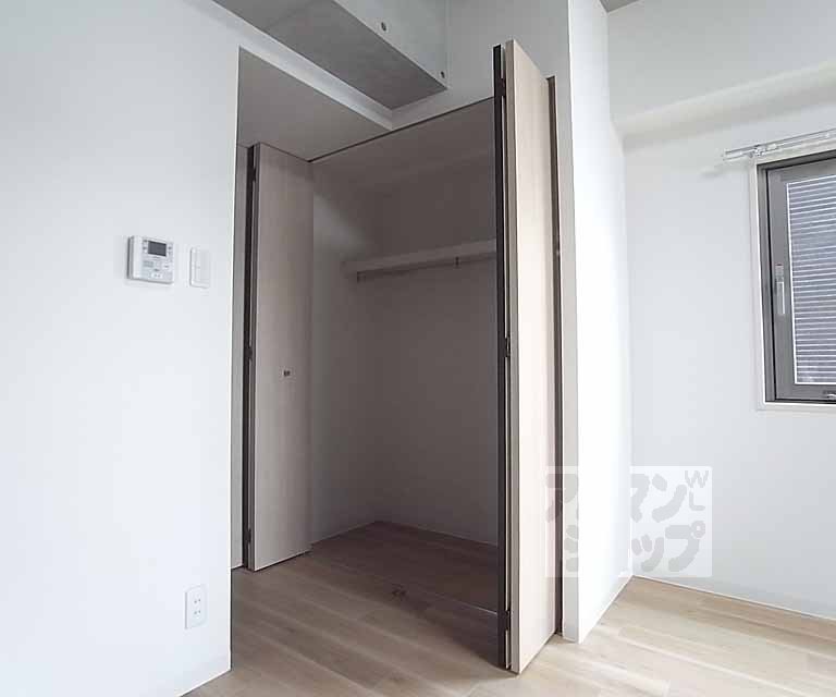 Receipt. It is also spacious storage part.