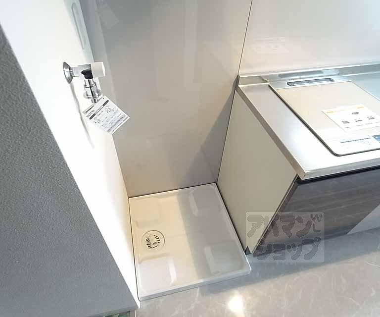 Other room space. Indoor Laundry Storage