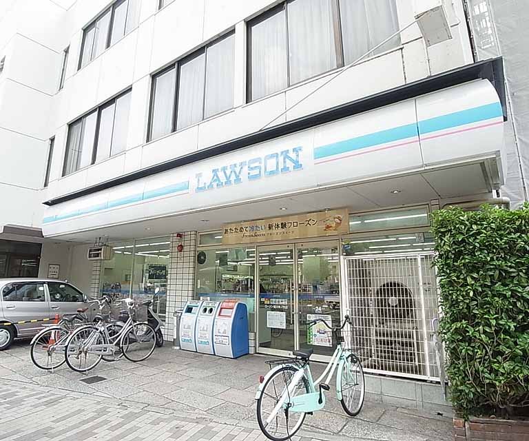 Convenience store. 25m to Lawson (convenience store)