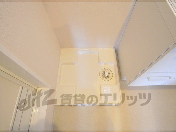 Other Equipment. Laundry Area