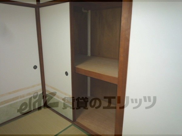 Other Equipment. Receipt