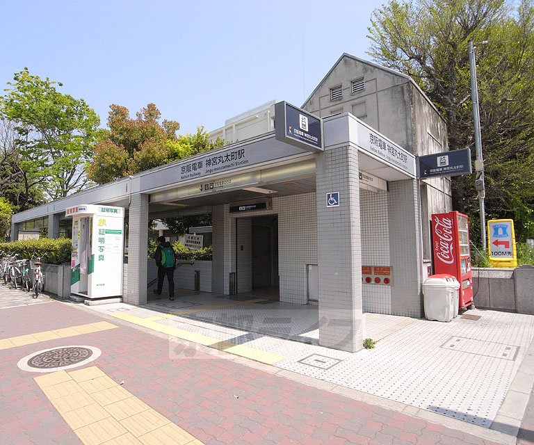 Other. 400m until Jingu Marutamachi Station (Other)