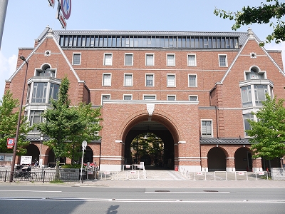 Other. 190m to Doshisha University (Other)