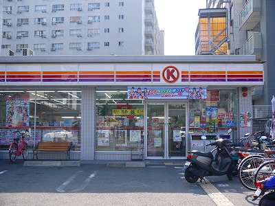 Convenience store. 488m to Circle K Horikawa Imadegawa store (convenience store)