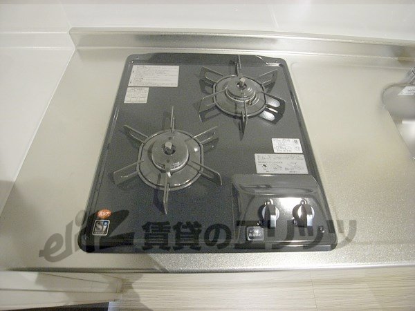 Other Equipment. Stove