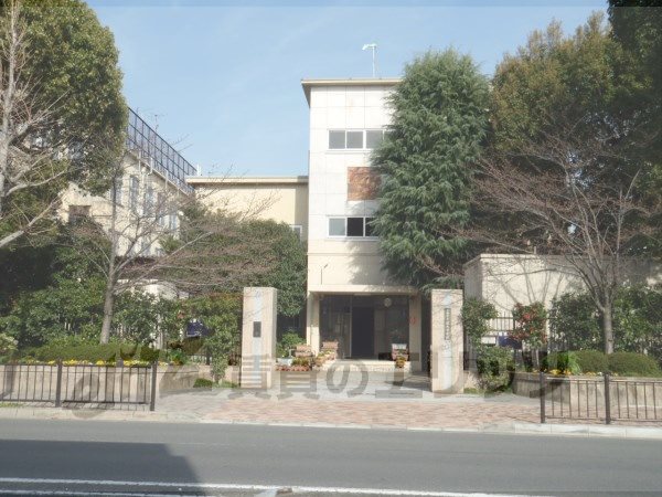 Junior high school. Karasuma 290m until junior high school (junior high school)