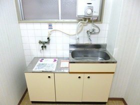 Kitchen. Other type room image