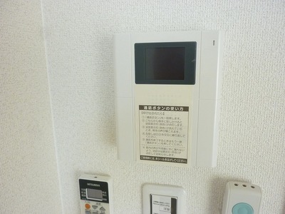 Security. The series image photo