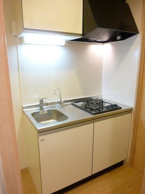 Kitchen. The series image photo