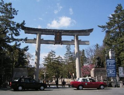 Other. Kitano Tenmangu until the (other) 454m