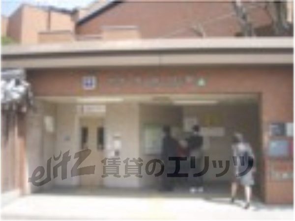 Other. 370m Metro Karasuma Imadegawa Station (Other)