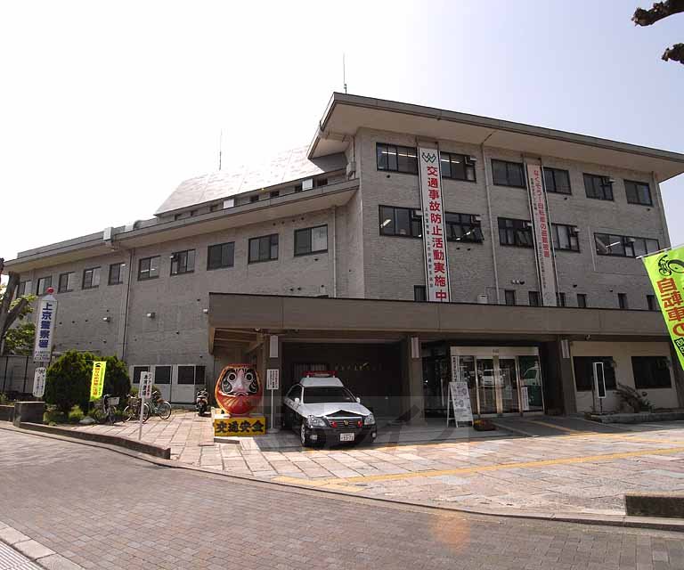 Police station ・ Police box. Tokyo police station (down sight through Imakoji Bakurocho) (police station ・ Until alternating) 226m