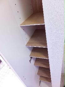 Receipt. Shoe storage space