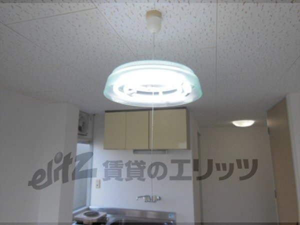 Other Equipment. illumination