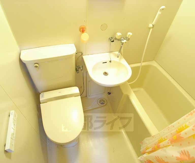 Bath. There is a beautiful and clean.