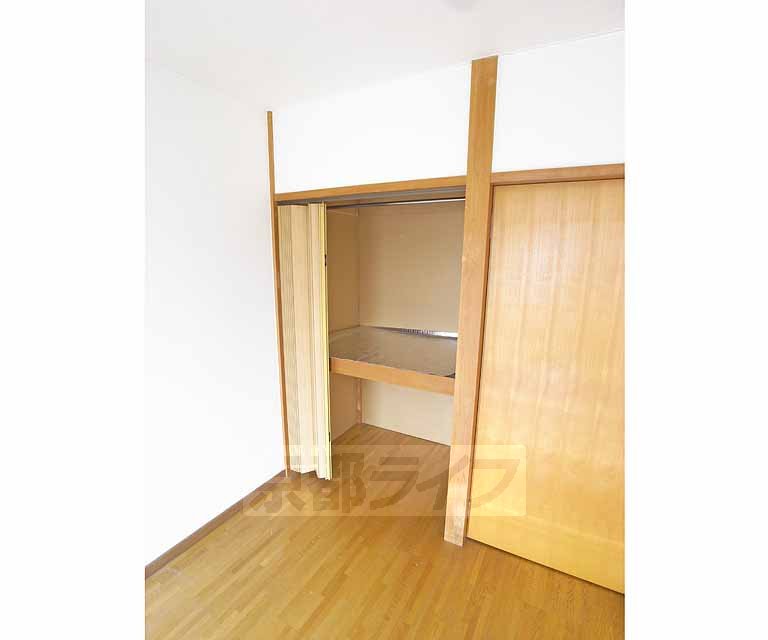 Receipt. Is full enter storage.