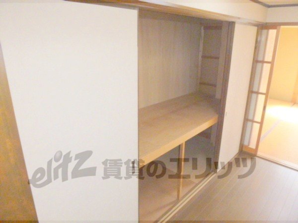 Receipt. Of the second floor hallway storage