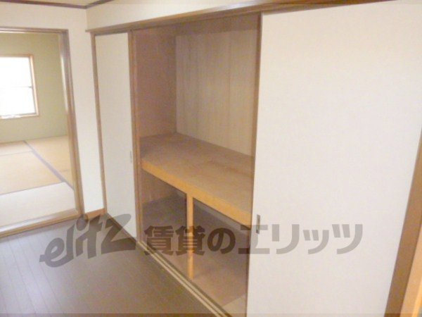 Receipt. Of the second floor hallway storage