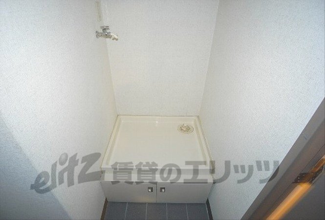 Other Equipment. Laundry Area