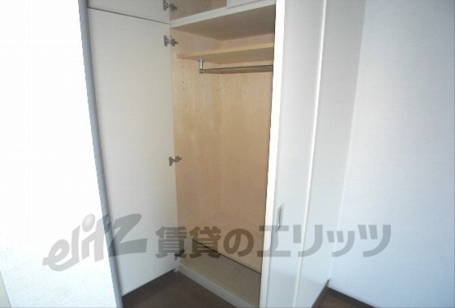 Other Equipment. Receipt