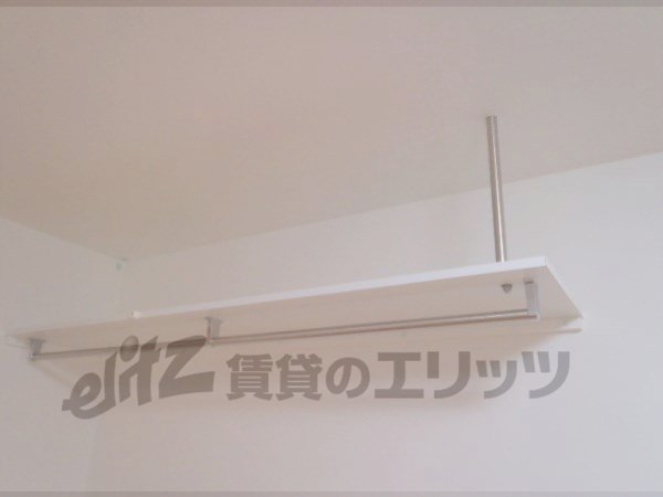 Other Equipment. There is also a shelf in the room