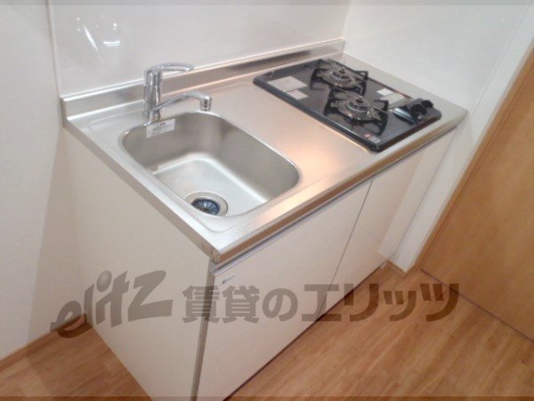 Kitchen. Kitchen also shiny