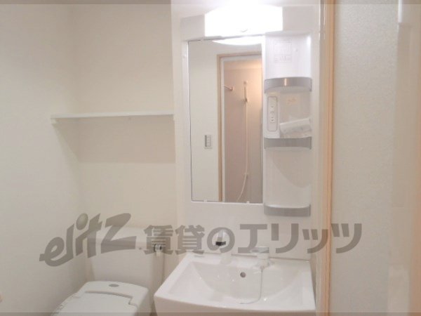 Washroom. There washbasin independent