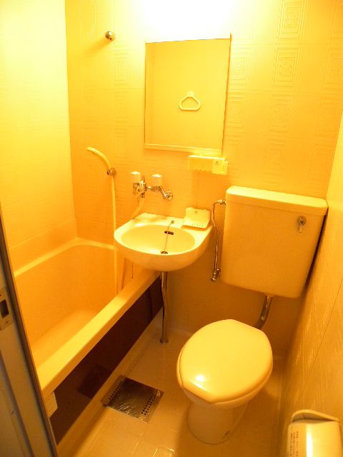 Bath. Welcome also visit us by car ☆