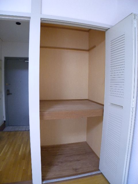 Receipt. Depth is a storage (^ O ^)