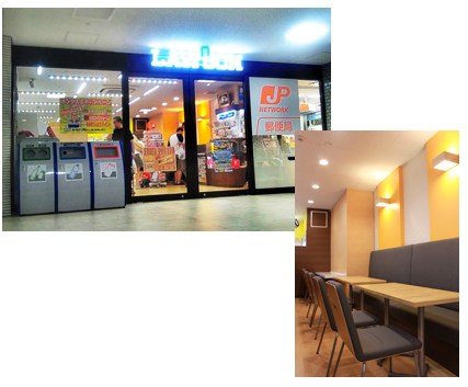 Convenience store. Lawson Kyotofuritsuidai hospital shop until the (convenience store) 287m