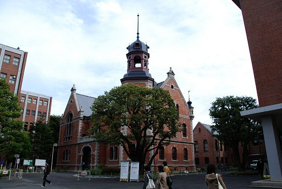 University ・ Junior college. Private Doshisha University (University ・ 696m up to junior college)