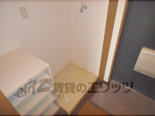 Other Equipment. Laundry Area