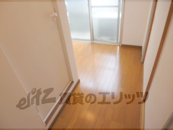 Other Equipment. Kitchen room