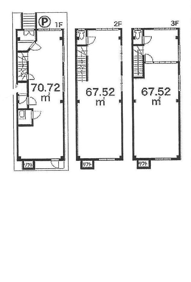 Floor plan. 29.5 million yen, 3K, Land area 110.08 sq m , Building area 269.52 sq m