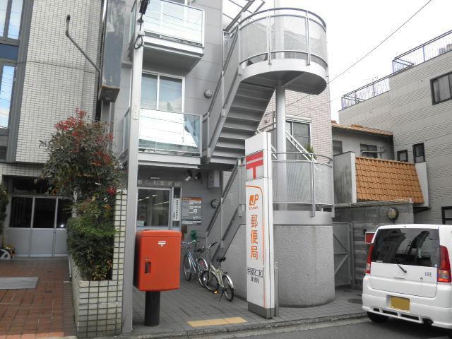 post office. Kyoto Renhe 228m to the post office